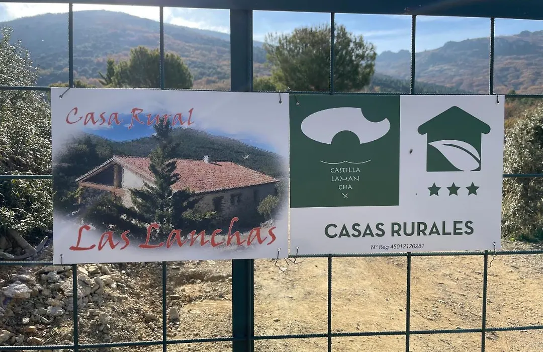 Casa Rural Las Lanchas-1